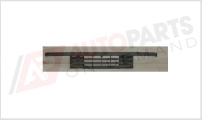 Mitsubishi Canter Grille 1984 - 1994 Narrow