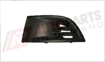 Nissan Bluebird Sylphy Fog Light Cover 2006 - 2011